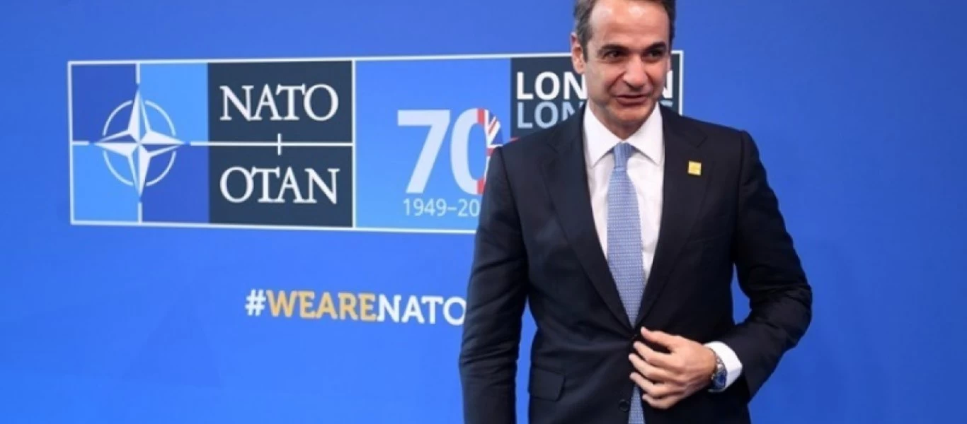 Σύνοδος ΝΑΤΟ: Για πρώτη φορά ο Κ.Μητσοτάκης μίλησε για «παράνομη μετανάστευση»